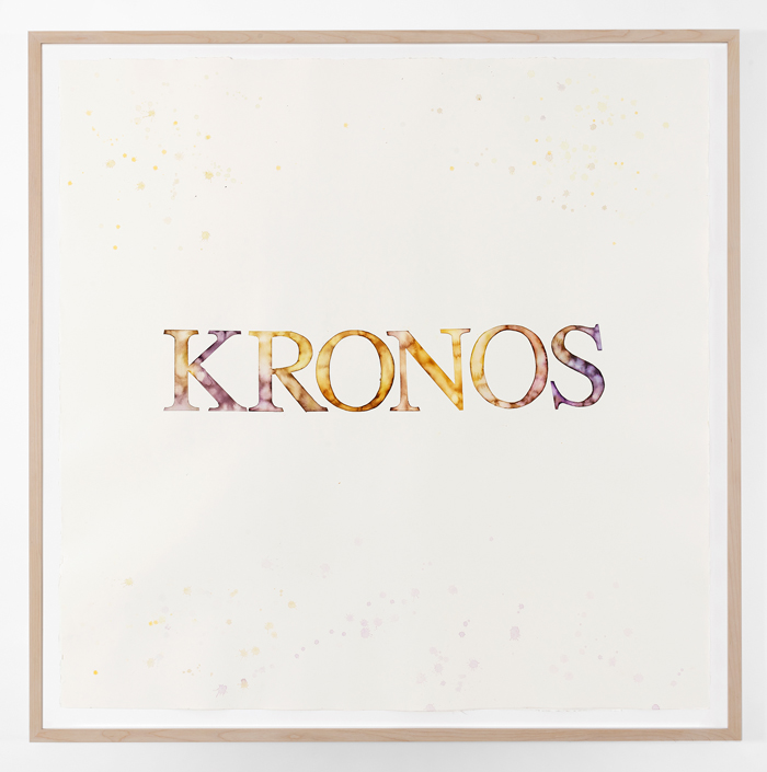 Ebba Bring, Public commission Huddinge Karolinska Universitetssjukhuset